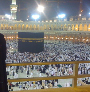 kaaba-2nd-floor
