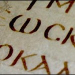 The Rival to the Bible