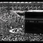 Picture Perfect : Supplications of Prophet Ibrahim (AS)