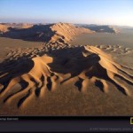 Lost city under Rub al-Khali (Empty Quarter)