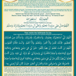 Picture Perfect : Seek guidance from Allah (Istikharah)