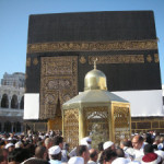 Hajj : Trusting in the Promise of Allah