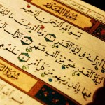 Ramadan : Laylat ul-Qadr