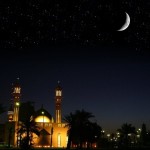 Ramadan : Take Suhoor before Fasting