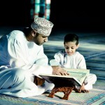 Ramadan : Read in the name of your Lord Who created you