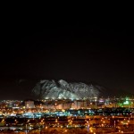 Ramadan : The Mountain of Uhud