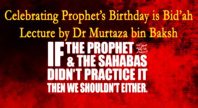prophet's birthday