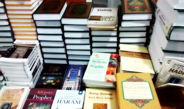 islamic books