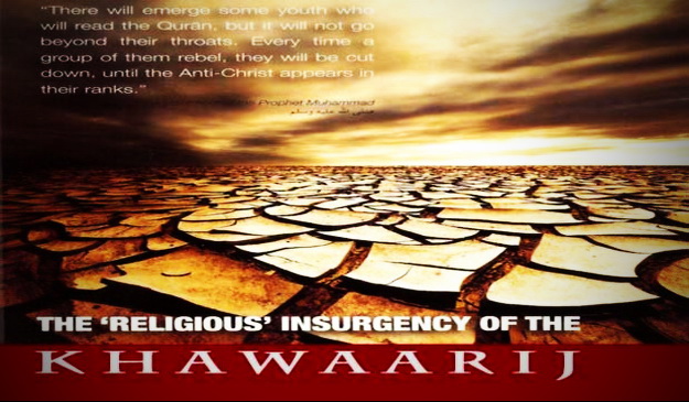 insurgency of the khawaarij