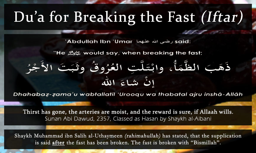 supplication_break_fast